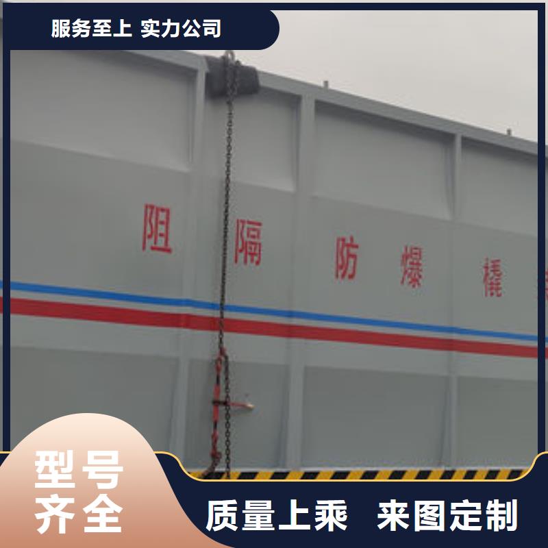 内黄县飞机加油撬装站