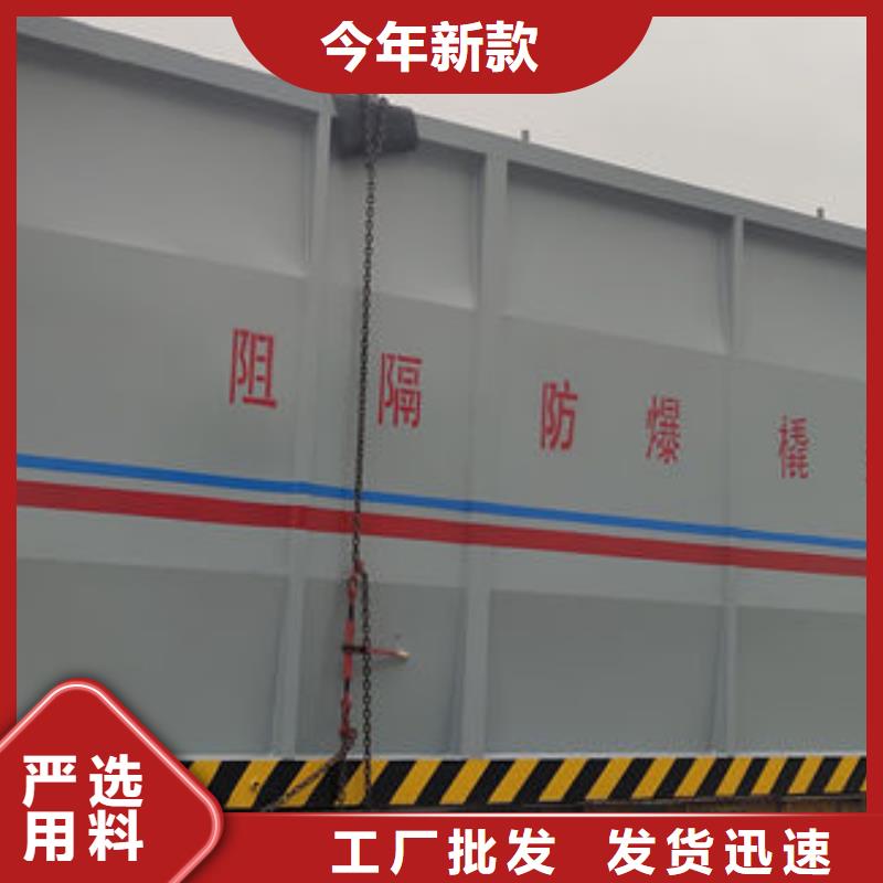 撬装加油站类移动橇装站专业生产设备