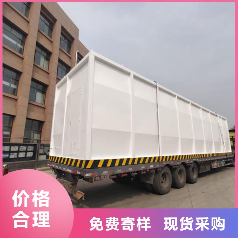 政和物流园自用加油站