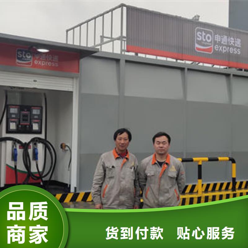 唐县不锈钢储罐