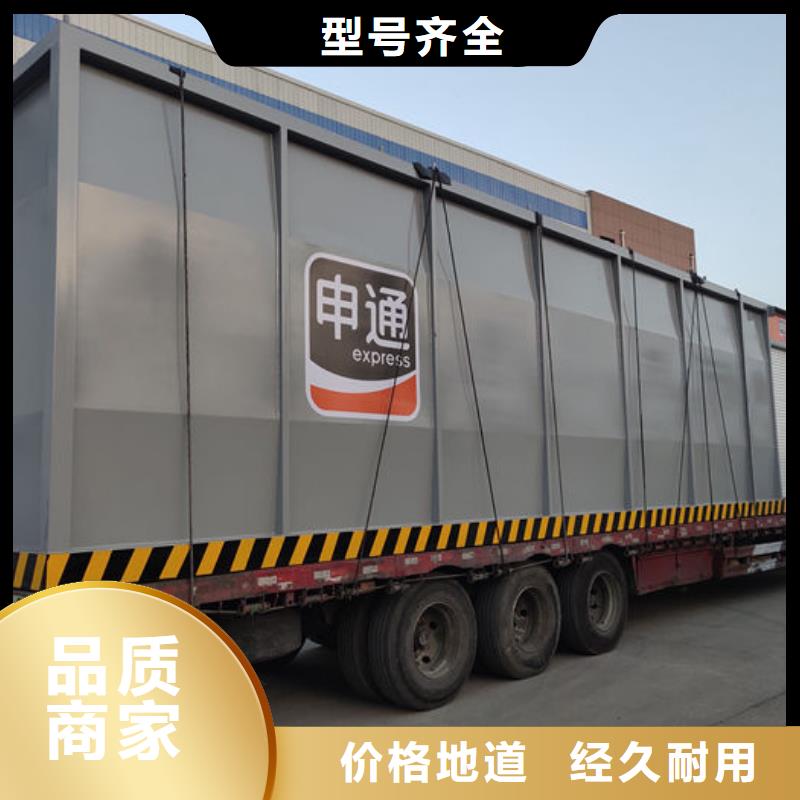 宝应内部加油站