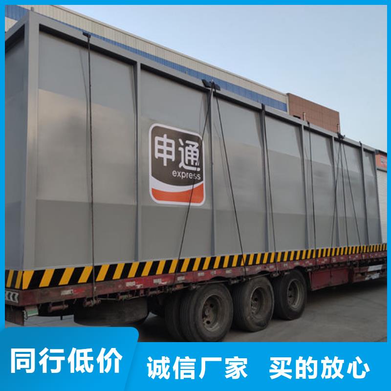 丹凤物流园自用加油站