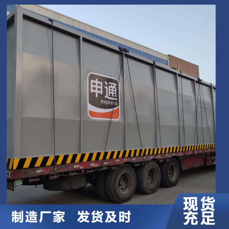 莲池柴油撬装站
