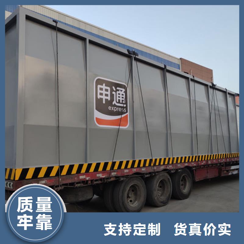 宝应内部加油站