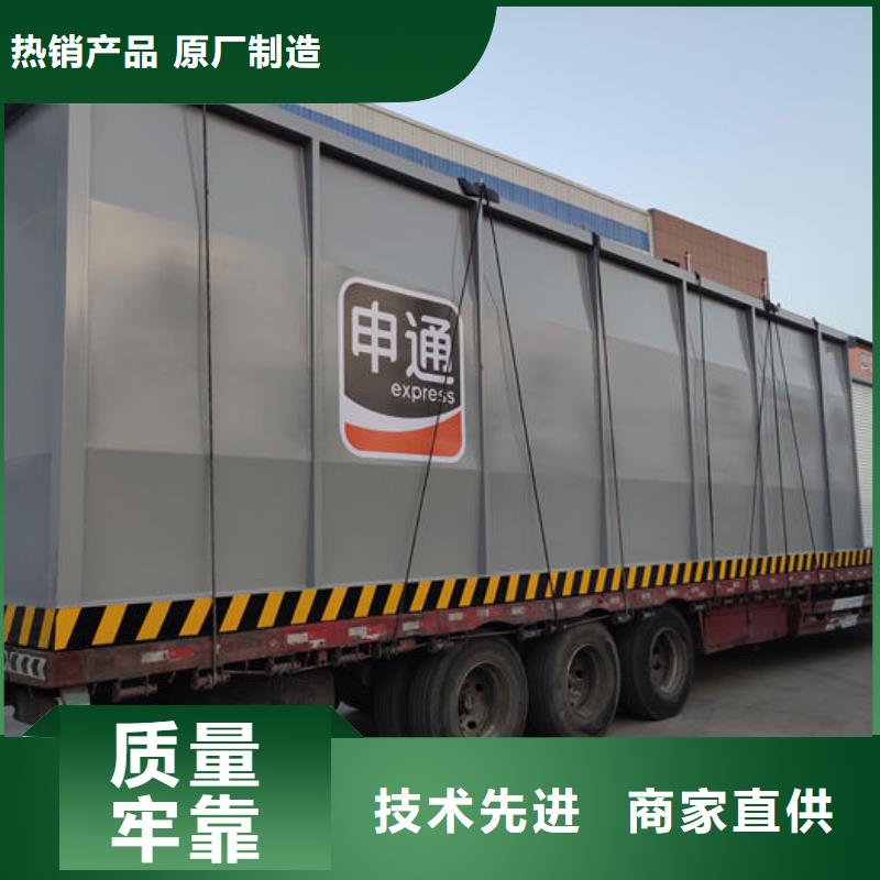 柴油储罐