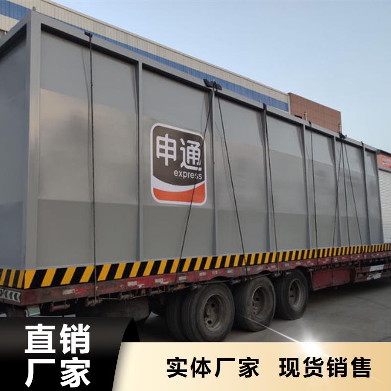 通渭阻隔防爆撬装加油站
