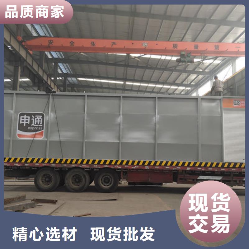 嘉祥移动加油站