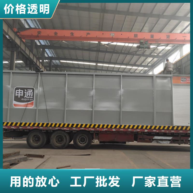 阜平县林场撬装加油站