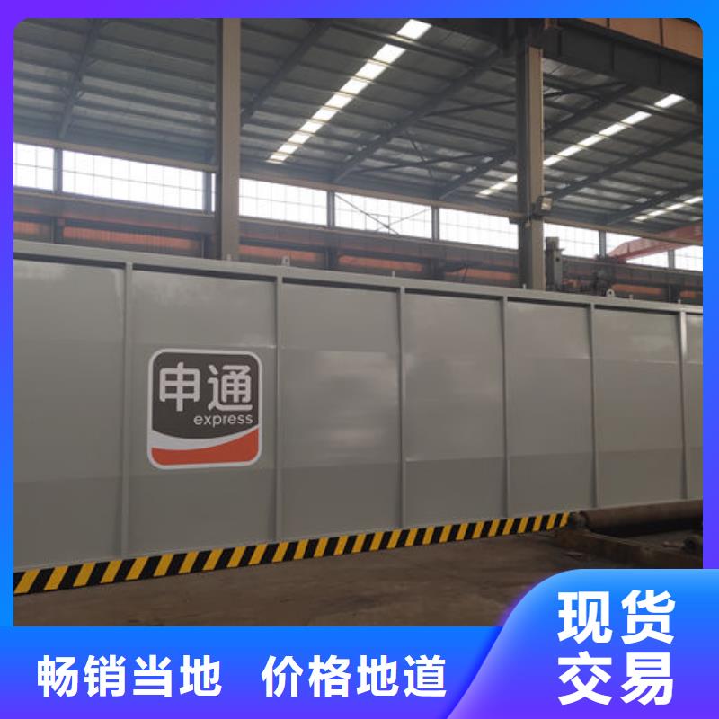丰城撬装式加油站