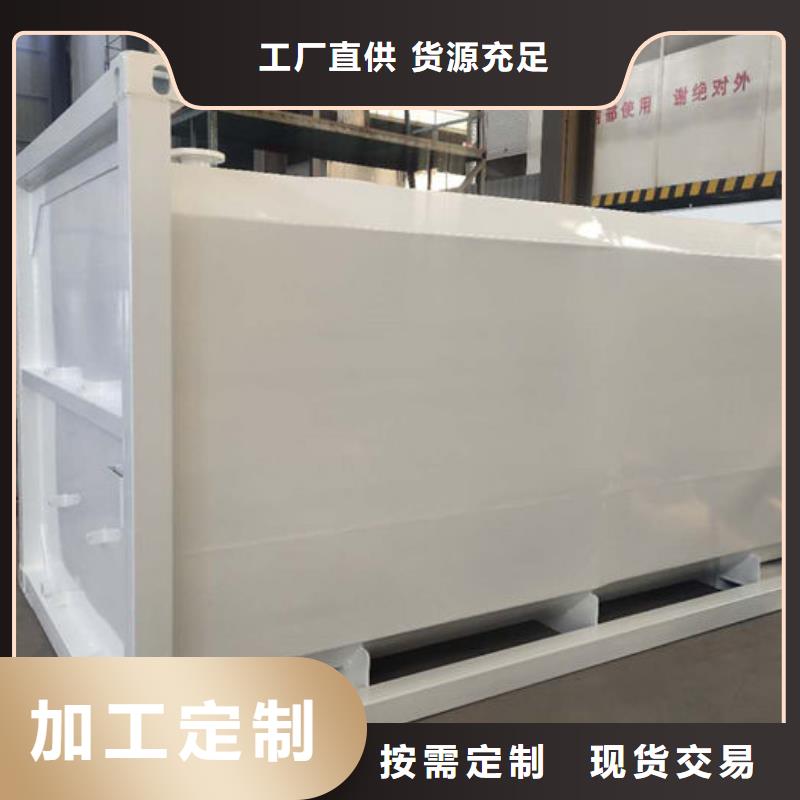 曲阜市撬装加油装置