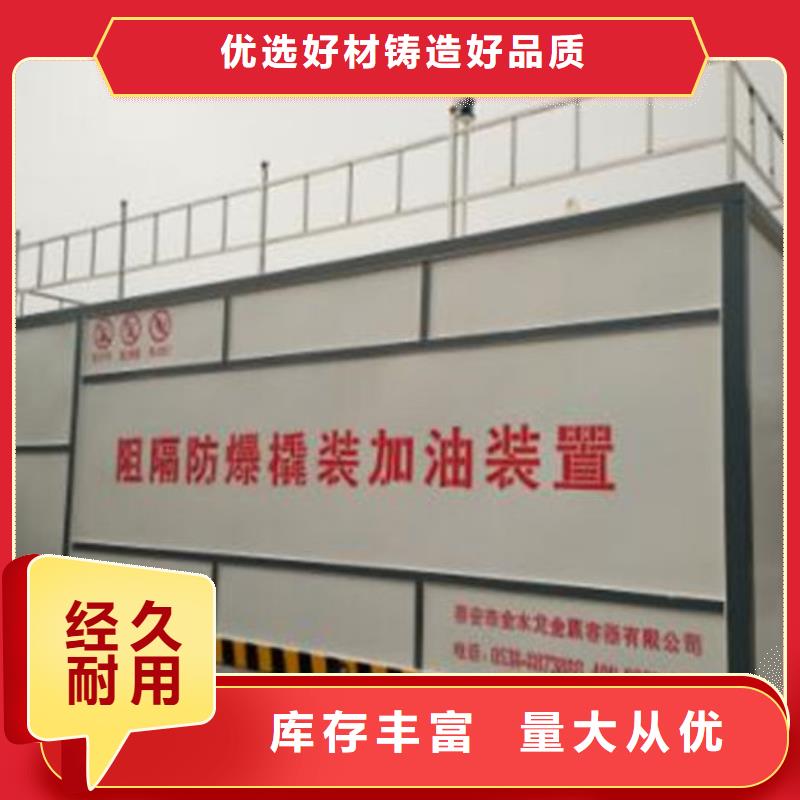 章贡内部加油站