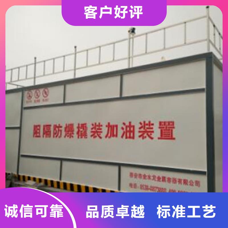 望都县物流园自用加油站