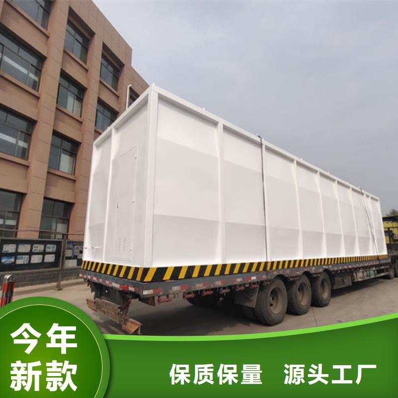 码头撬装加油站规格齐全