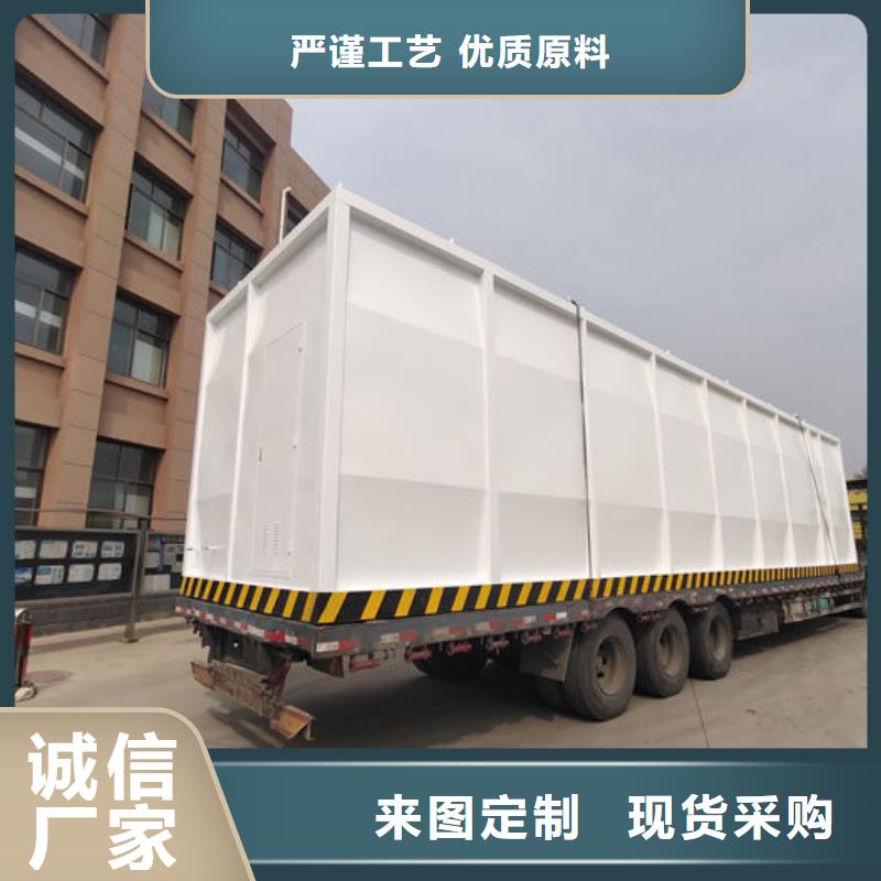 唐县不锈钢储罐