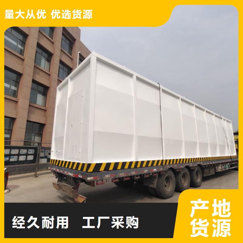 码头撬装加油站规格齐全