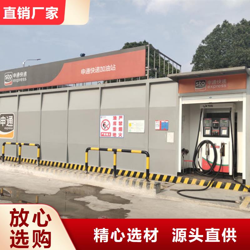 玉田柴油储罐