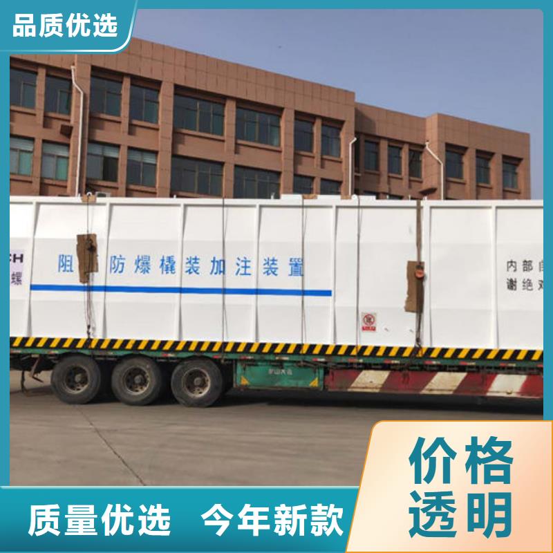 江津撬装加油装置