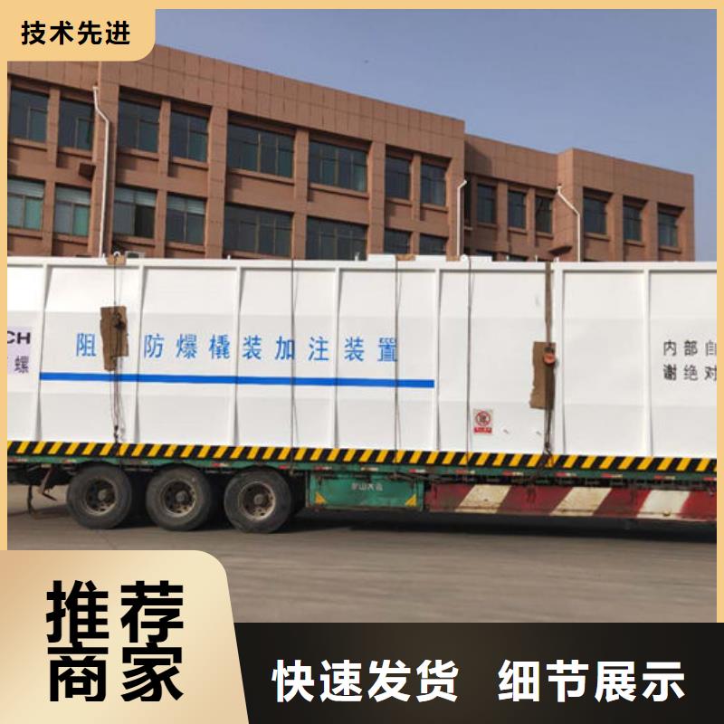 开远市物流园自用加油站