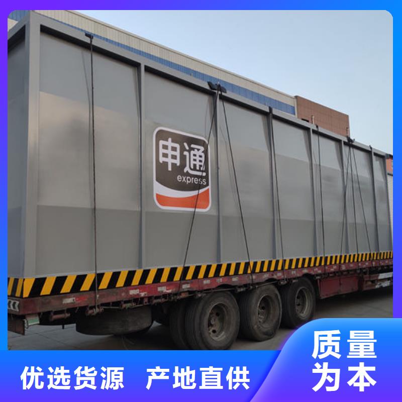 蒸湘区企业内部加油站