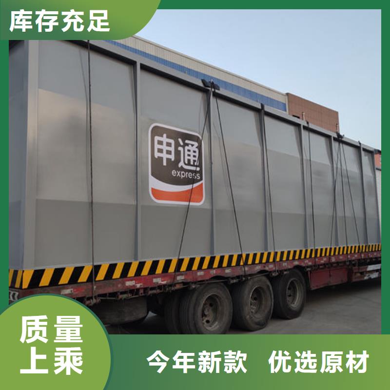 曲阜市撬装加油装置