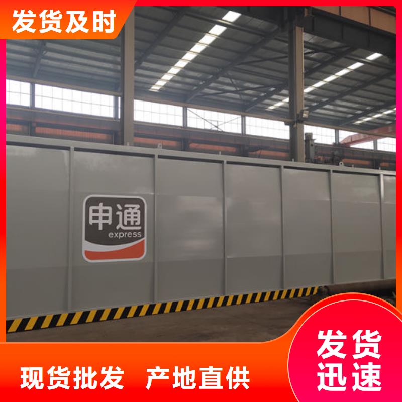 蒙阴县撬装加油装置