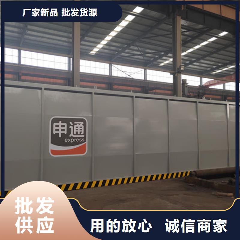 会理移动加油站哪家好