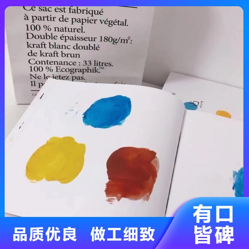 绘本批发-少儿社科书籍放心购