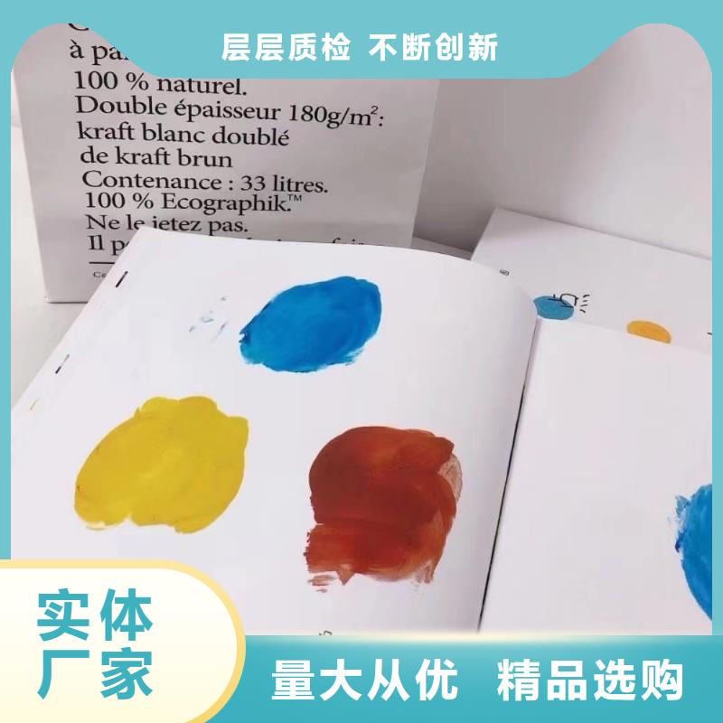 绘本批发绘本招微商代理现货充裕