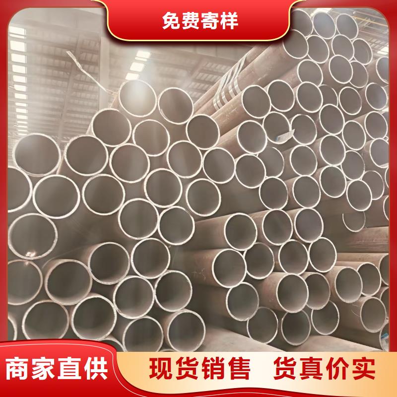45号精密无缝管供应商