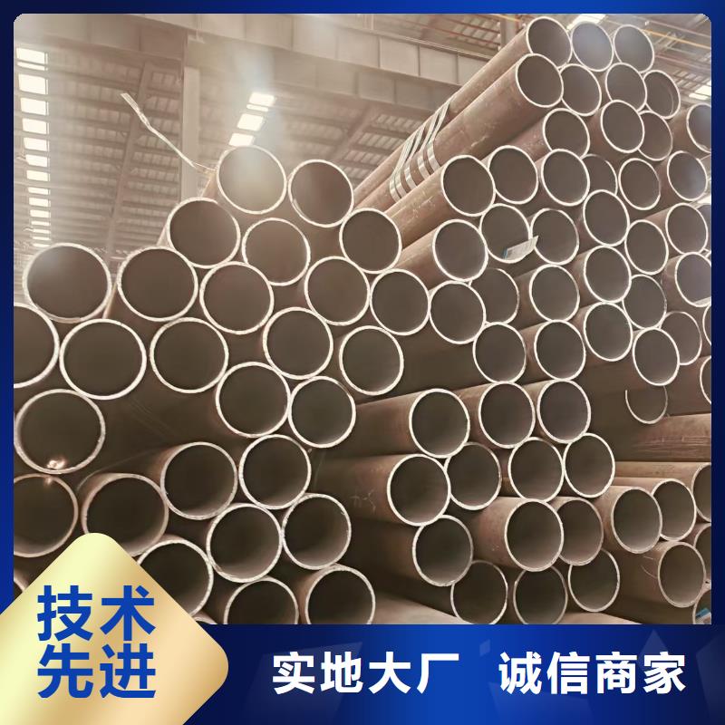 8163无缝钢管型号齐全