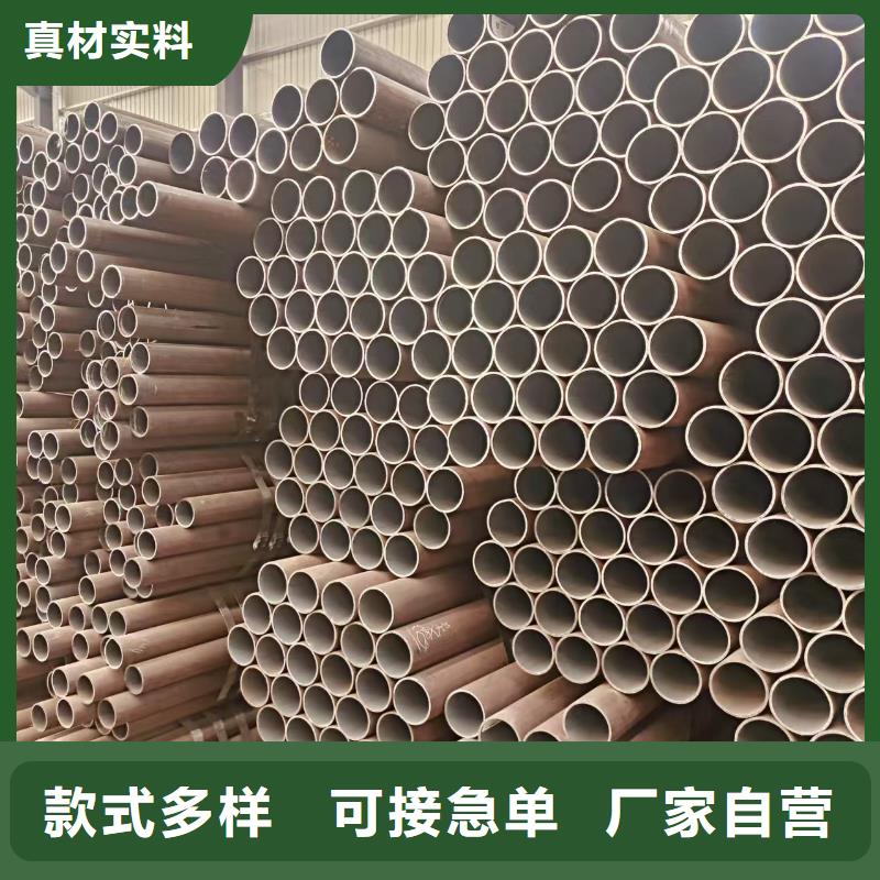 油缸精拔管厂家价格