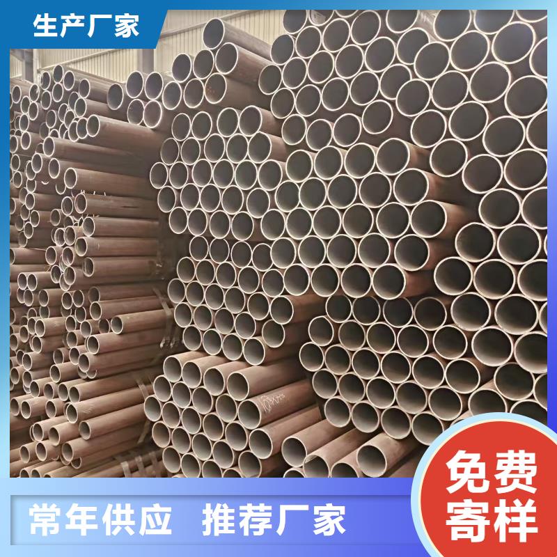油缸精拔管型号齐全