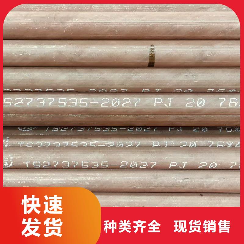 保温螺旋管生产厂家