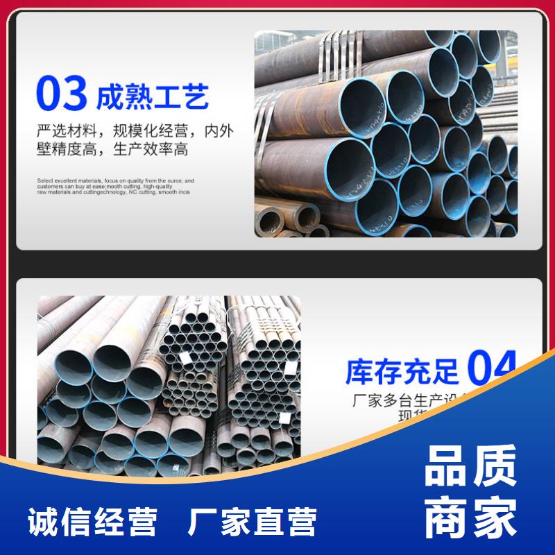 加芯精拔管规格齐全