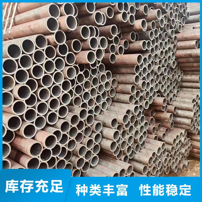45号无缝管生产厂家