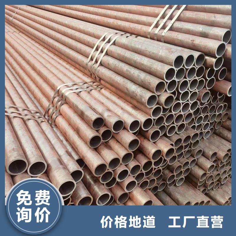 45号精密无缝管供应商