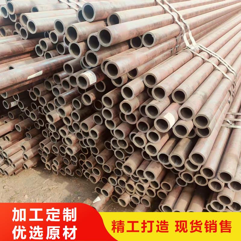 精密管厂家供应