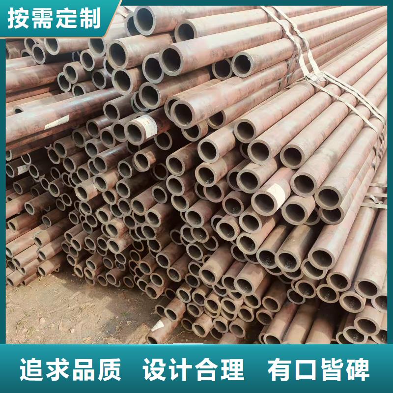 大无缝钢管哪里便宜