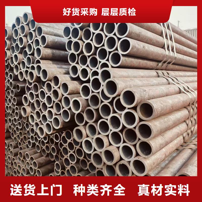 小口径无缝钢管生产厂家