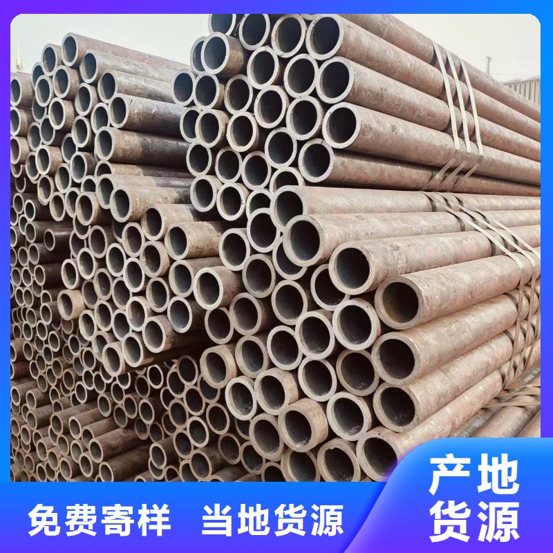 小口径无缝钢管厂家直销