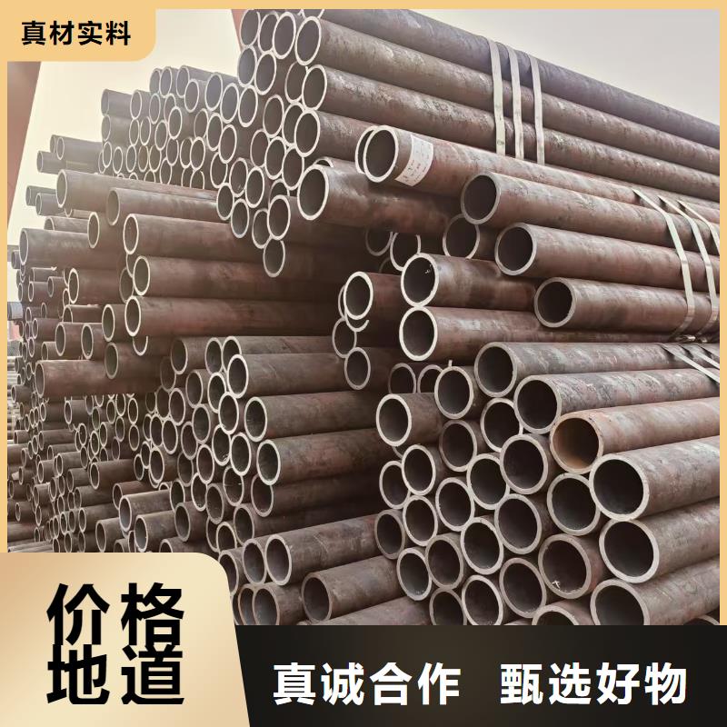 琼海市厚壁无缝管货到付款