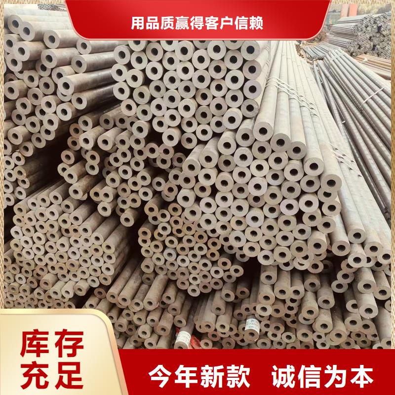 dz50地质管厂家价格