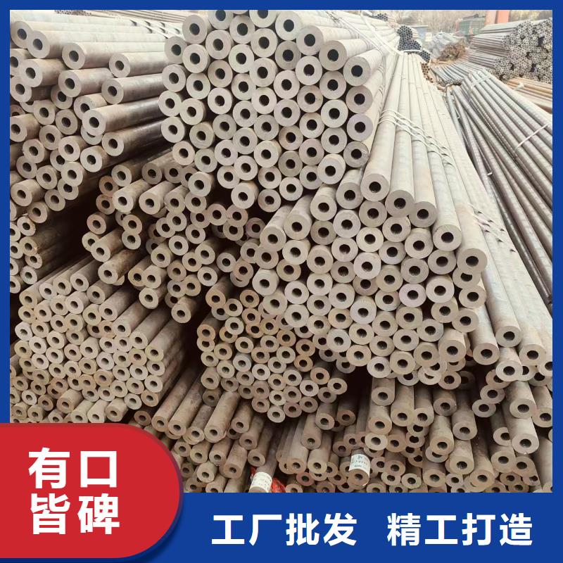 热镀锌钢管厂家