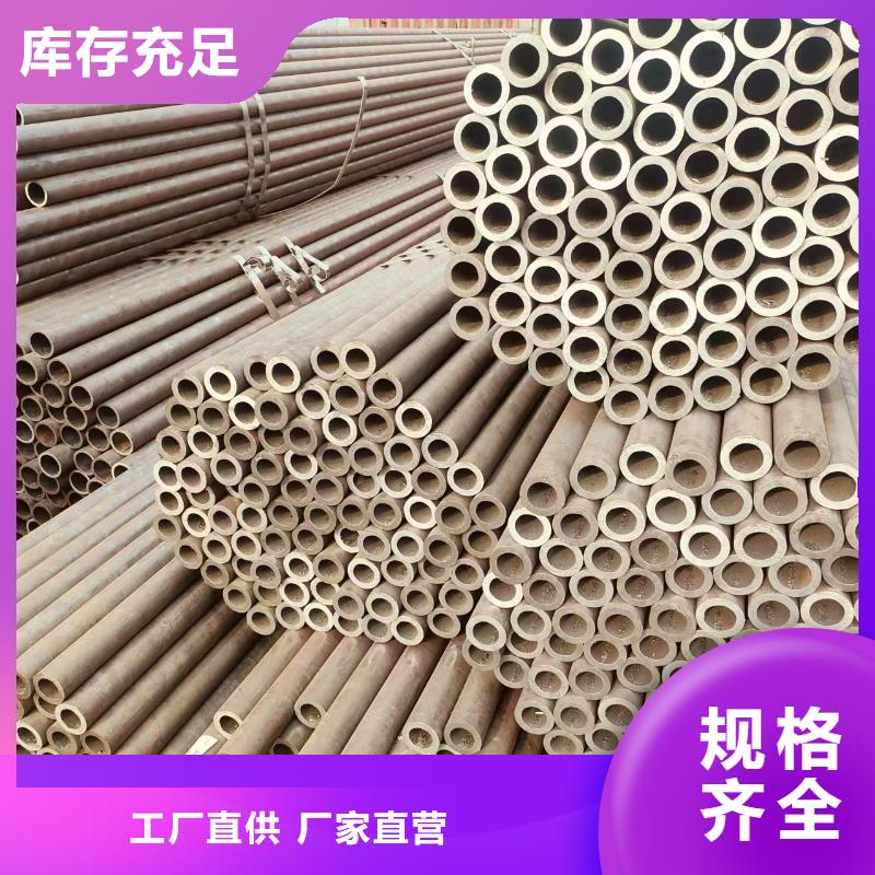 40cr无缝钢管多少钱一米