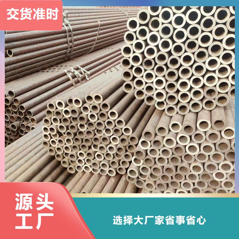 高中低压锅炉管现货批发