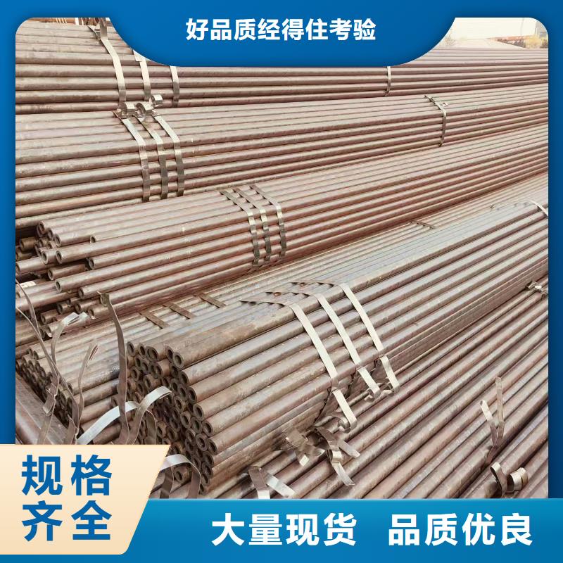 2cr13钢管激光切割