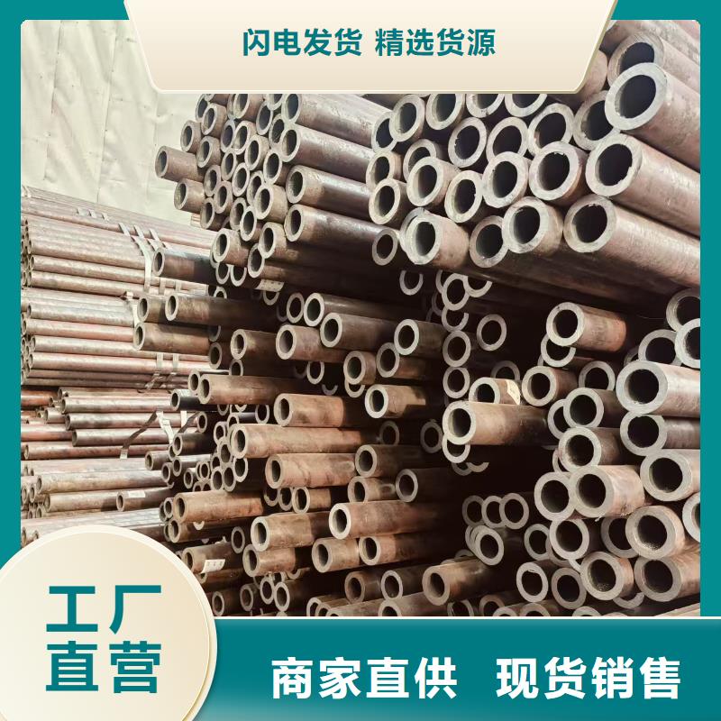 低中压无缝管按需定制