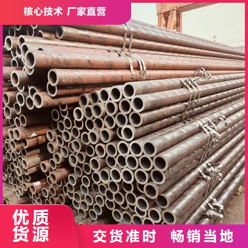 dz50地质管厂家价格