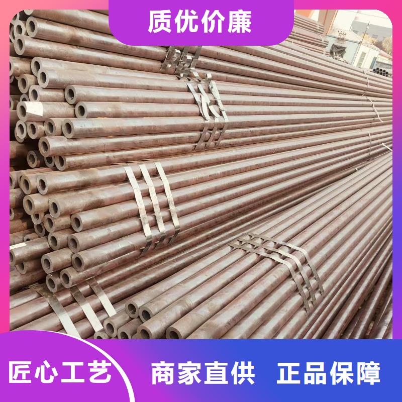 包钢无缝钢管厂家价格