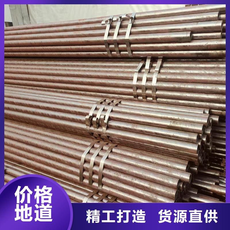 小口径无缝钢管切割加工
